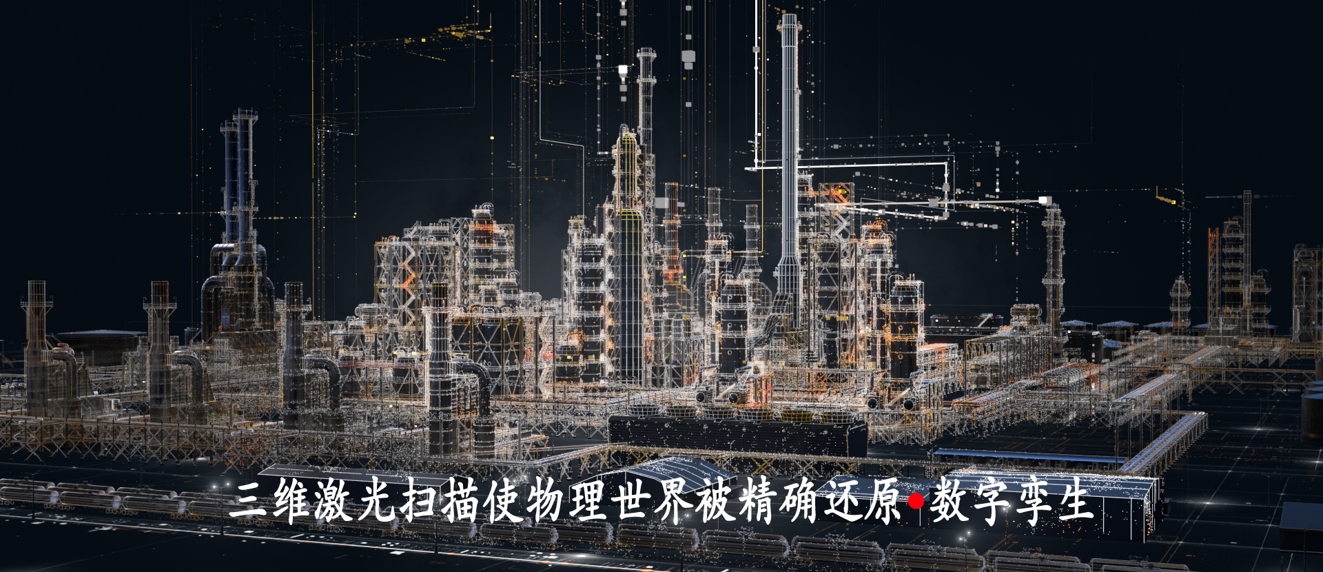 黑龍江旭之升科技有限公司